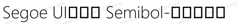 Segoe UI兰亭黑 Semibol字体转换